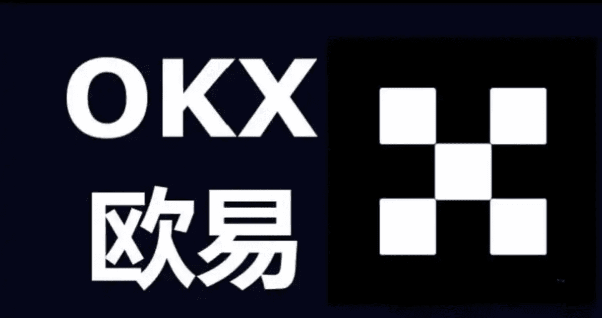 oyi交易所下载链接